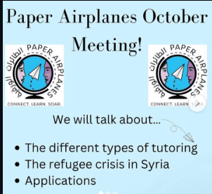 Volunteer Tutor for Paper Airplanes Tutoring Club